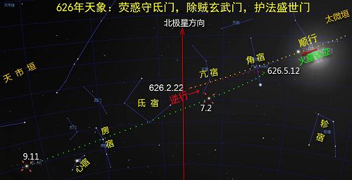 2017-1-28-mh-tianxiang-15--ss.jpg
