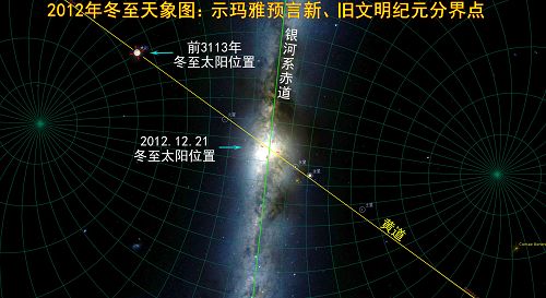 2017-1-28-mh-tianxiang-46--ss.jpg