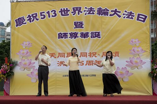 2017-5-7-minghui-513-taoyuan-07--ss.jpg