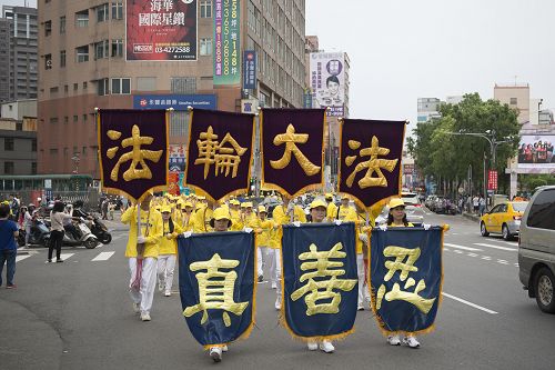 2017-5-7-minghui-513-taoyuan-16--ss.jpg