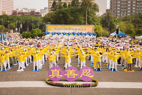 2017-5-7-taibei-513_02--ss.jpg