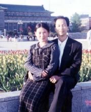 圖6：劉海波和他的妻子