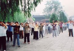 1999年迫害发生前，辽宁锦州法轮功学员集体炼功
