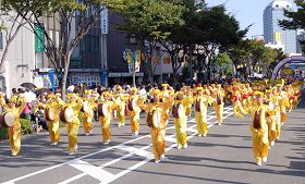 法轮功学员参加大阪府堺市庆典游行