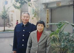 江锡清和妻子罗泽会