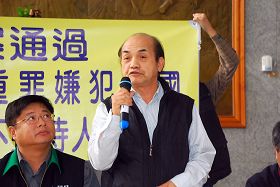 县议员叶和平表示不欢迎侵害人权、危害人权的中共官员到台湾