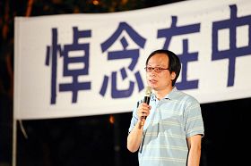 司法改革基金会执行长林峰正律师