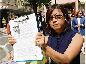 徐安兰女士为营救在中国身陷囹圄的母亲征集签名