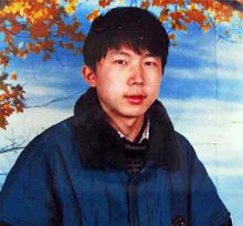 Image for article Chen Xiangrui battu à mort par la police, on suspecte le vol de ses organes