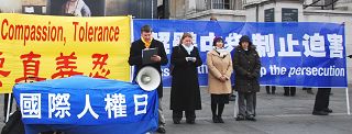 国际人权日到来之际，英国法轮功学员在伦敦举行新闻发布会，呼吁共同制止中共的人权迫害。