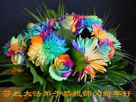 http://www.minghui.org/mh/article_images/2011-12-29-112280941348_01.jpg