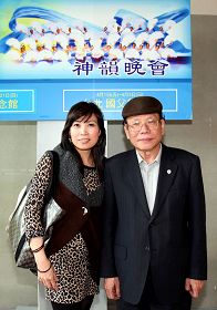 爱妮雅化妆品集团总裁陈威中与董事长萧碧月