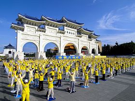 台北法轮功学员举办活动，纪念“四二五和平大上访十二周年