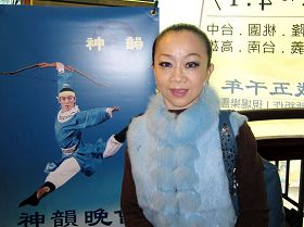 中华民国体育舞蹈协会二零零九年国际标准舞五项冠军得主刘泳碧