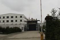 黑龙江省牡丹江监狱