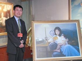 '新竹县文化局局长郭慧龙最喜欢画作《学法》'