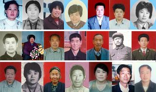 山东潍坊地区诸城市被迫害致死的部分法轮功学员