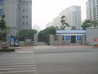 济南市中级法院后门