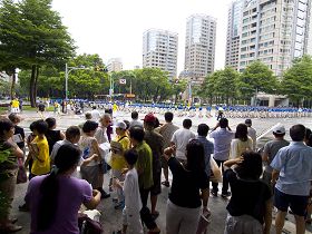 '二零一一年七月十七日午后，台北“拯救善良停止迫害”大游行'
