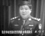 北京市公安局天安门地区分局副局长