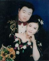 刘景泽夫妻