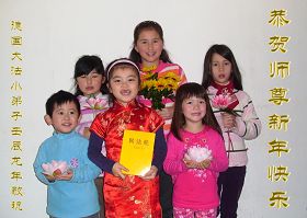 http://www.minghui.org/mh/article_images/2012-1-22-201210920543_01.jpg