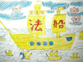 http://www.minghui.org/mh/article_images/2012-1-22-mh-faboat-japan-xdz.jpg