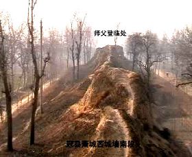2012-1-6-minghui-shien-guanxian-1--ss.jpg
