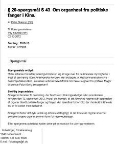 '丹麦议员彼得·斯高如普就中共活摘法轮功学员器官一事，向外交大臣提出质询（由丹麦国会官方网站公布）'