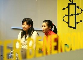 &#039大赦国际邀请陈真萍的女儿金昭宇和金昭桓来参加呼吁活动&#039