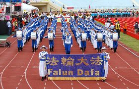 台湾“全国志工大会师”，天国乐团引领志愿服务团队近二万人进场