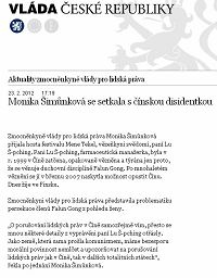 '捷克政府人權專員莫妮卡·西蒙科娃在政府網站上關於接見法輪功學員呂適平女士的新聞公布'