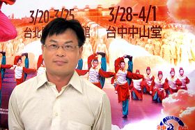 &#039台湾神农奖得主、云林县安全农业发展协会理事长廖瑞生&#039
