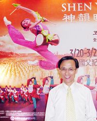 &#039台湾人寿台一通讯处总监何全荣&#039