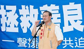 台联党立法院党团副主任兼执行长刘国隆