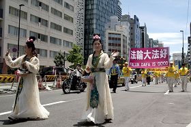 法轮功学员日本东京游行，传播真相