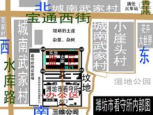 '图3、潍坊市看守所的周围路线、内部情况'