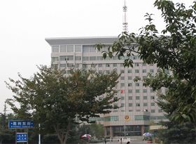 图1：潍坊市公安局国保大队所在的办公楼