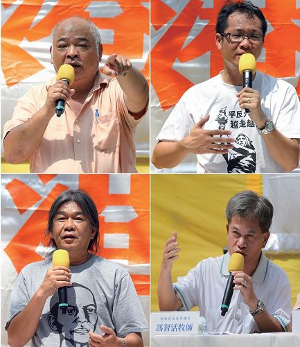 '图2.香港知名人士蔡耀昌副主席（右上）、梁国雄议员（左下）、曾健成台长（左上）和冯智活牧师（右下）等多位出席集会上发言，谴责中共恶行。'