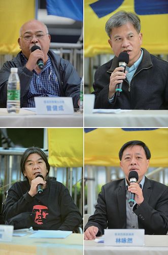 香港前立法會議員曾健成（左上）、聖公會牧師馮智活（右上）、立法會議員梁國雄表示會推動立法會關註中共活摘罪行（左下）以及香港西貢區議員林詠然等人出席集會支持制止迫害活動。