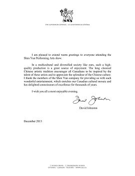 '图2：加拿大总督大卫·劳埃德·约翰斯顿（David Johnston）给神韵演出发出的贺信。'