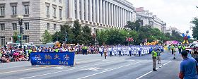 法轮功学员参加二零一三年美国首都独立日大游行
