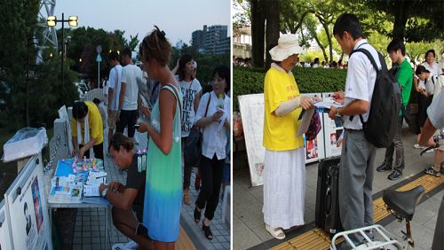 照片：世界各地的游客和当地民众纷纷签名支持反迫害