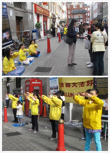 图1：法轮功学员在伦敦唐人街展示法轮功功法