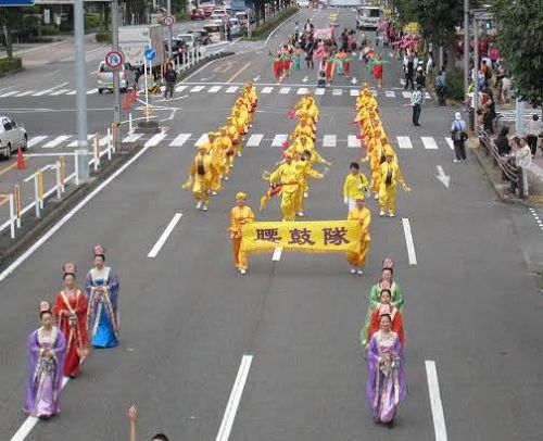 法轮功学员参加第五十八届岐阜信长节游行