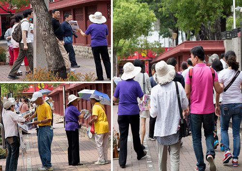 郑大姐（穿紫色衣服者）每天至少来来回回讲三～四小时的真相，帮大陆游客退党无数，她说为了可贵中国人一点也不觉得累。