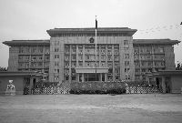 临漳县法院