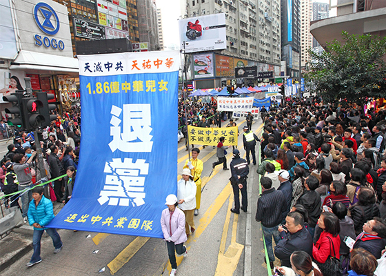 2014回顾：从海外景点看退党大潮