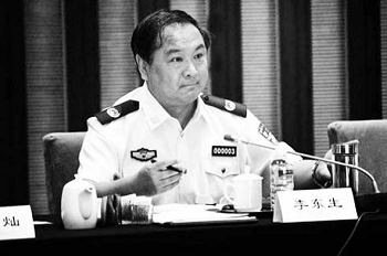 原公安部副部长、中共“六一零”办公室主任李东生现为阶下囚。（网络图片）