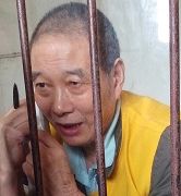 王桂林2014年9月被非法关押在湘潭市看守所时的照片